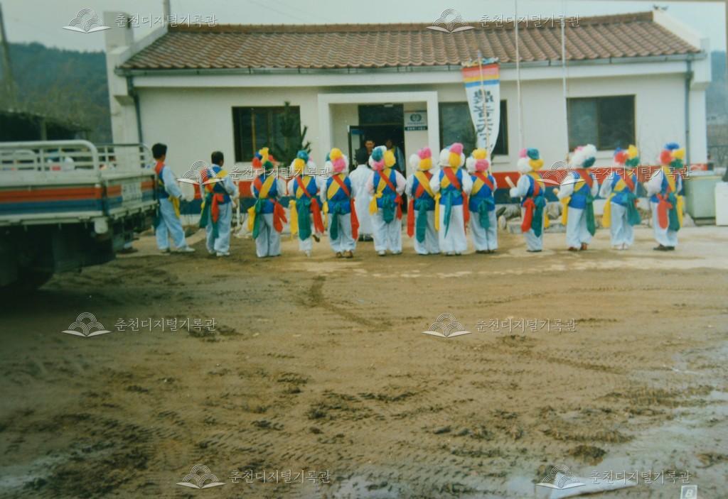 거두1리 농악놀이 이미지