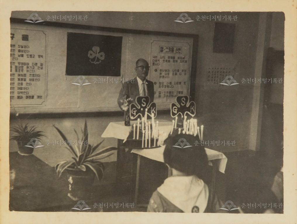 걸스카우트 선서식 이미지