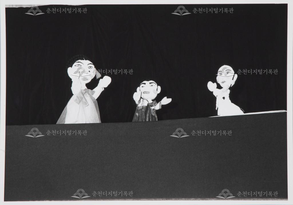 제2회 춘천인형극제 이미지