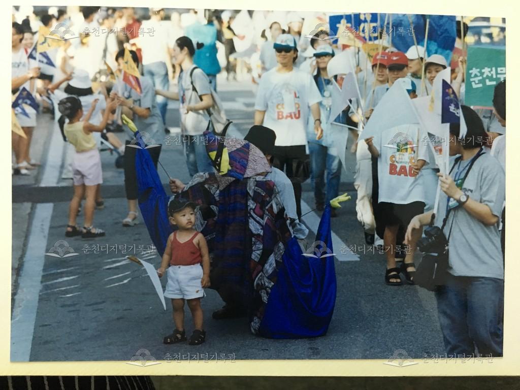 제11회 춘천인형극제 이미지