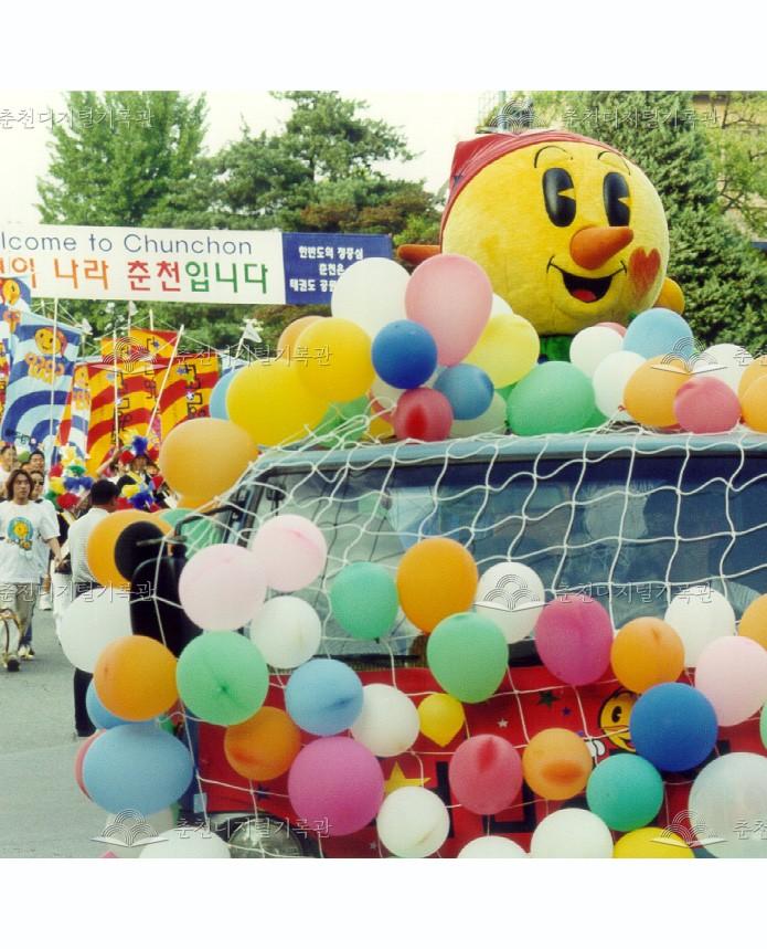 제13회 춘천인형극제 이미지