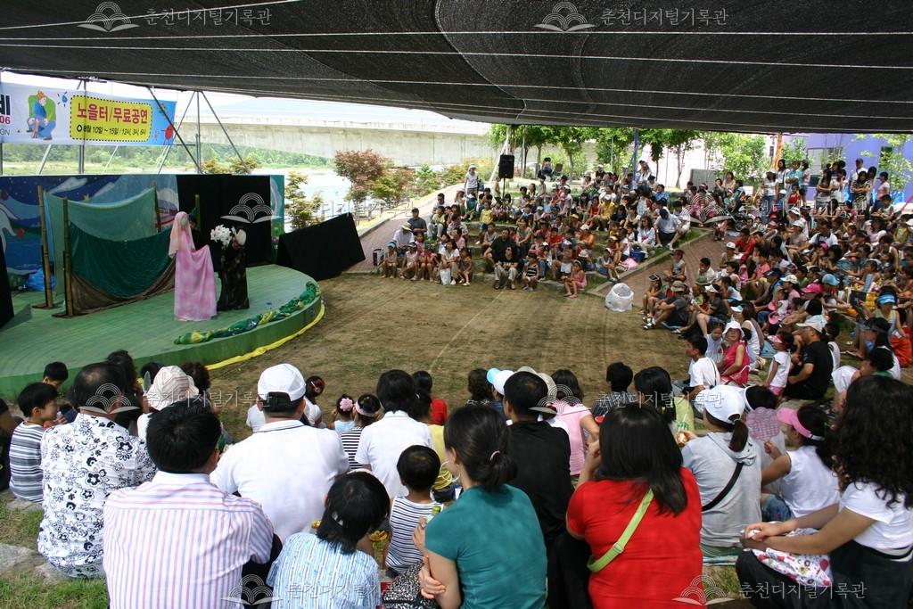 제18회 춘천인형극제 이미지