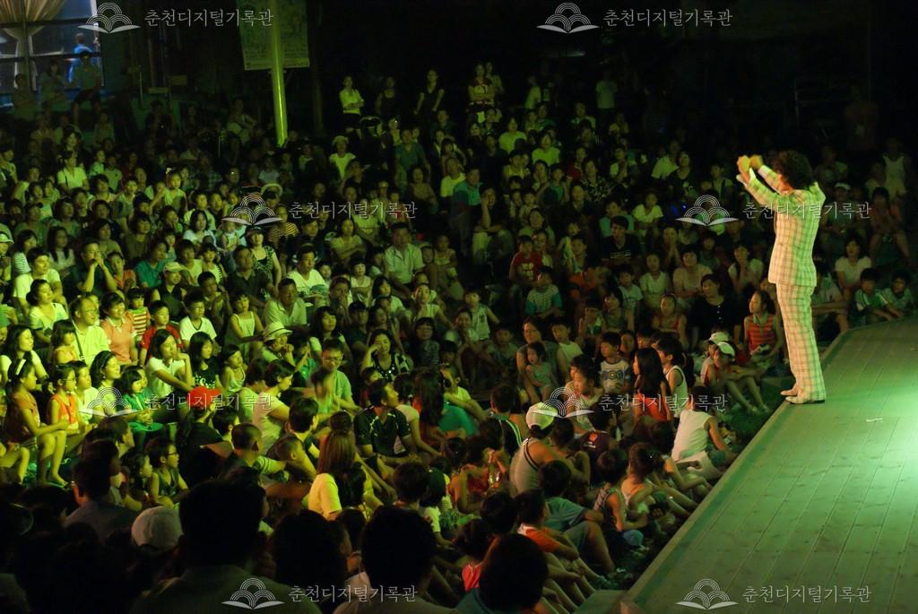 제21회 춘천인형극제 이미지