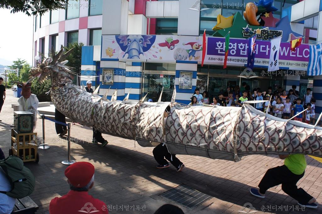 제25회 춘천인형극제 이미지