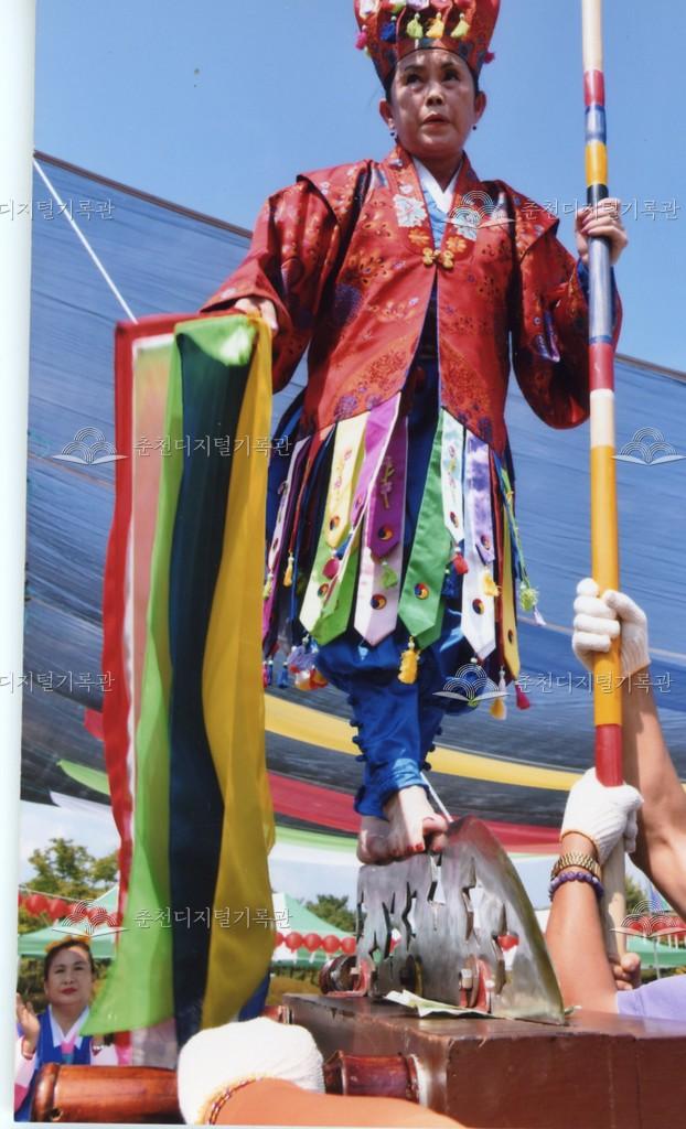 제37회 소양강문화제_용신굿 이미지