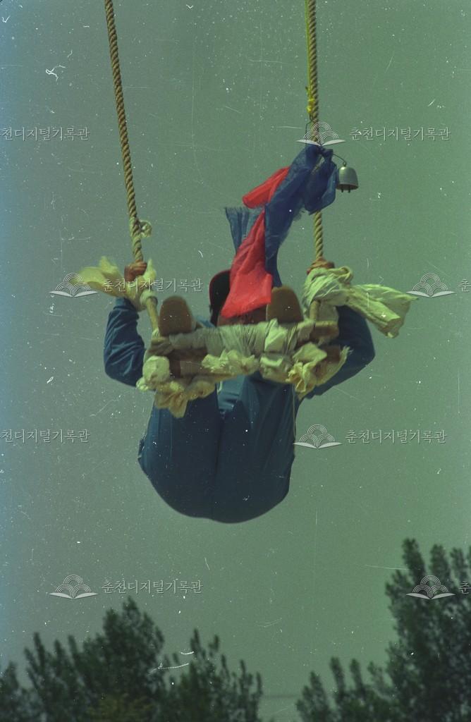 제1회 소양제_그네뛰기 이미지