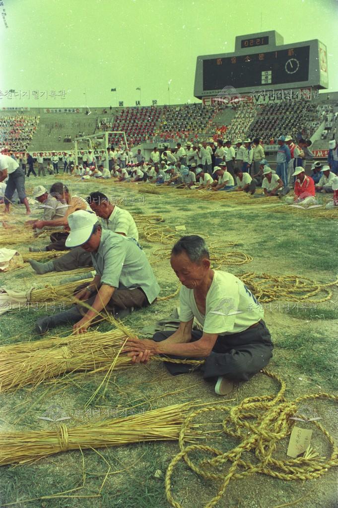 제1회 소양제_새끼꼬기 이미지
