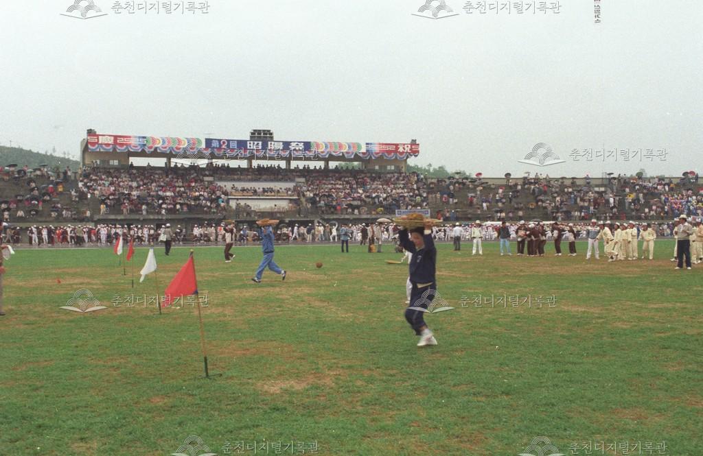 제2회 소양제_공 이고 달리기 경기 이미지