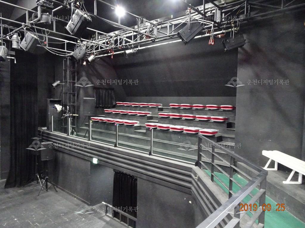 봄내극장 내부 이미지