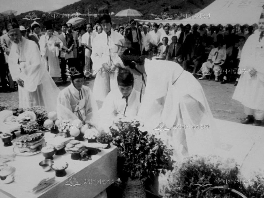 의암제 모습 이미지