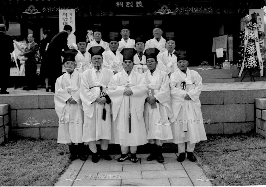 제23회 의암제 모습 이미지