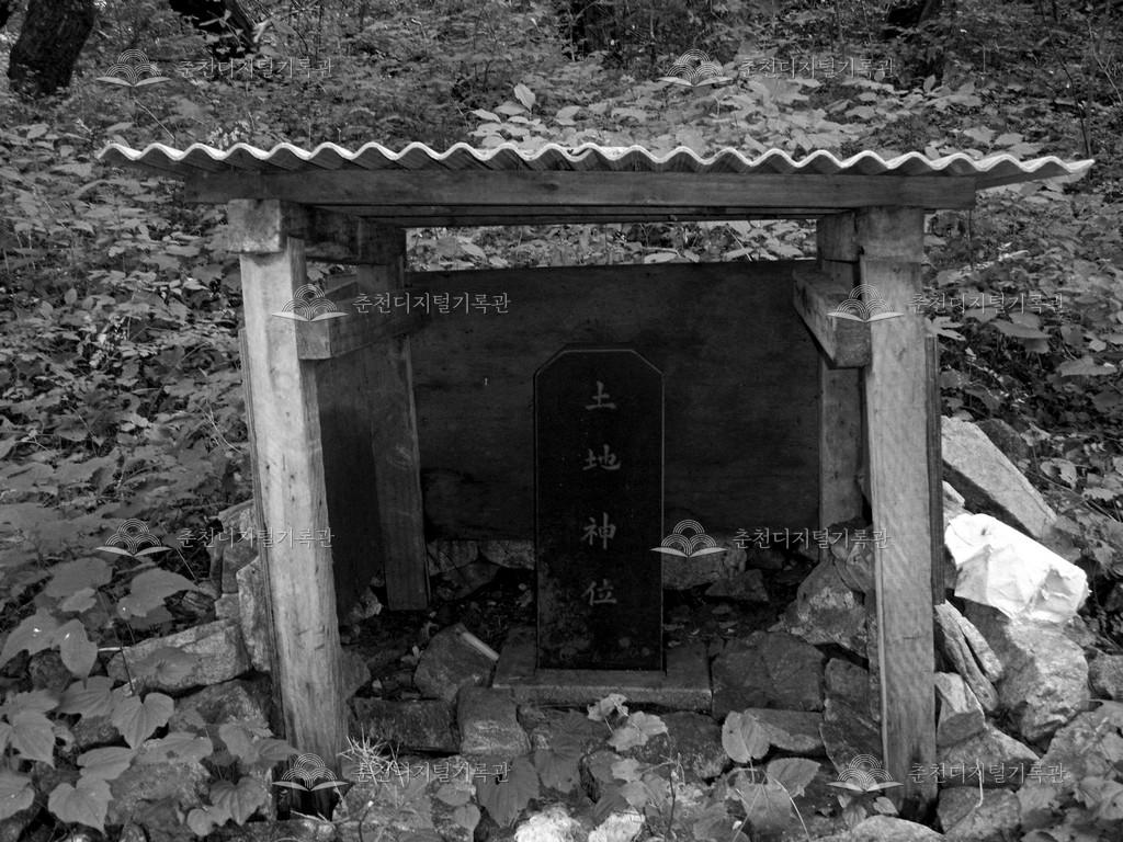 재궁동 산제당 모습 이미지