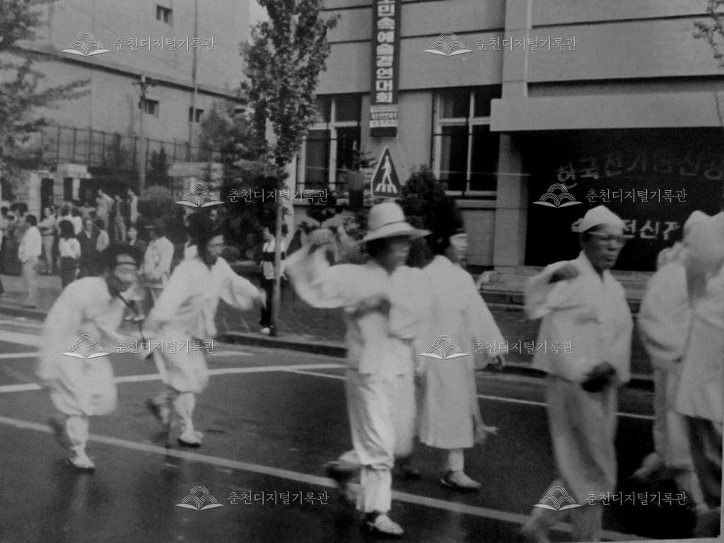 재궁동 산제 거북놀이 거리 퍼레이드 이미지