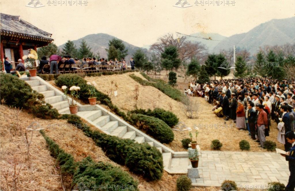 1970년대 의암제 모습 이미지