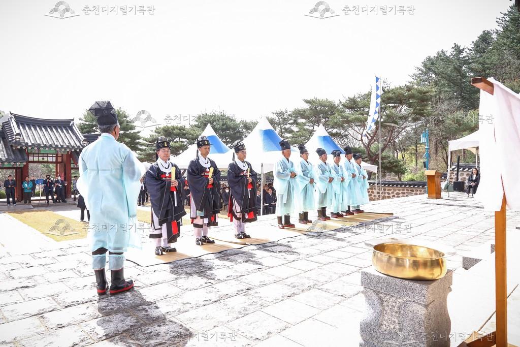 제39회 의암제 모습 이미지