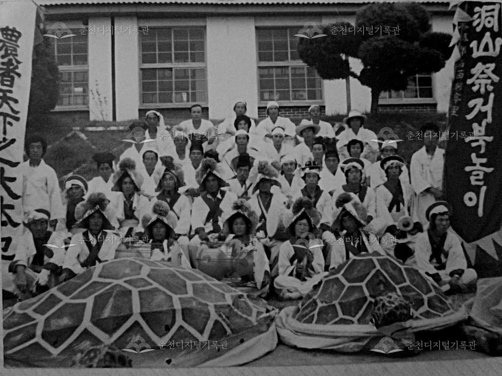 제궁동 산제 거북놀이 전승자 기념촬영 이미지