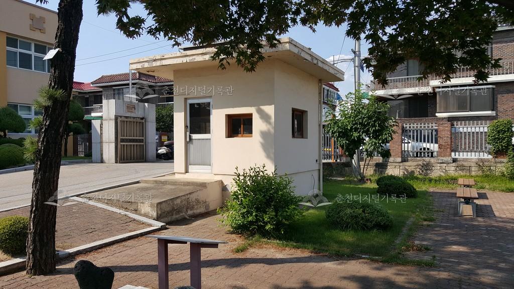 창의교육지원센터 경비실 이미지