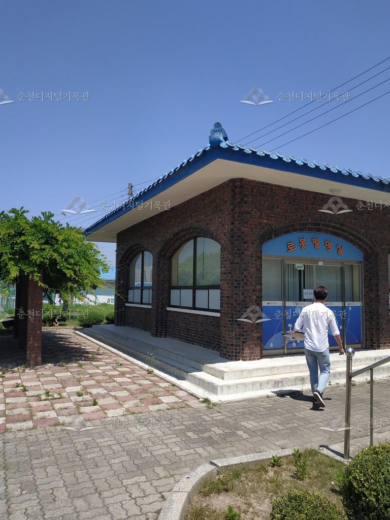 창의교육지원센터 로봇발명실 이미지