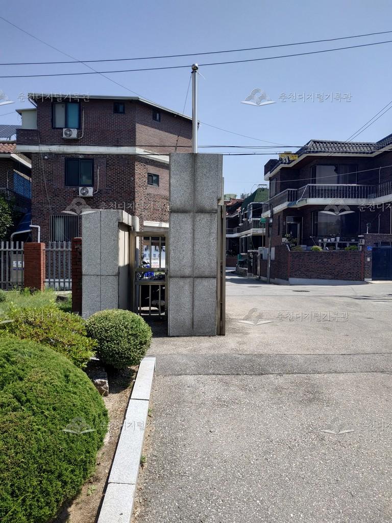 창의교육지원센터 정문 이미지