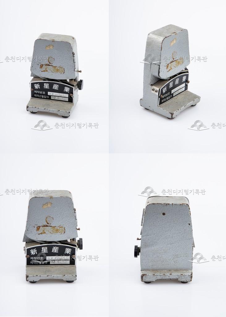 일부기(승차권에 날짜 찍는 도구) 이미지