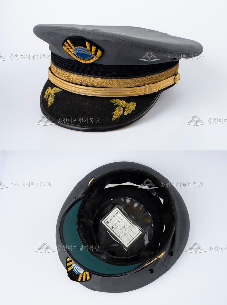 기관사 모자 이미지