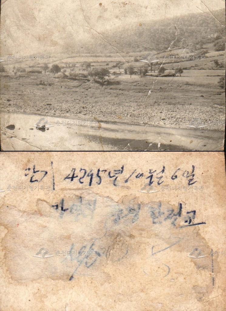 사북면 가일리 풍경 이미지