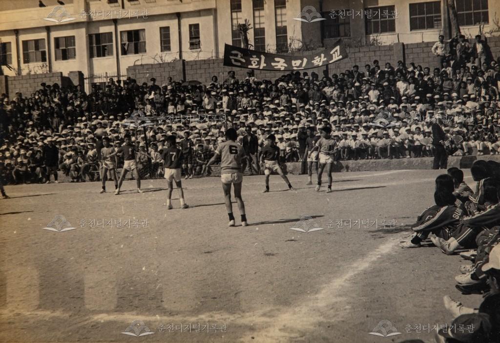 연합체육대회 이미지