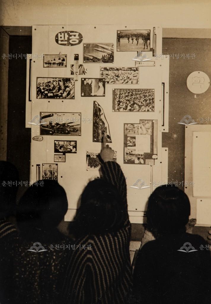 반공작품 전시회 이미지