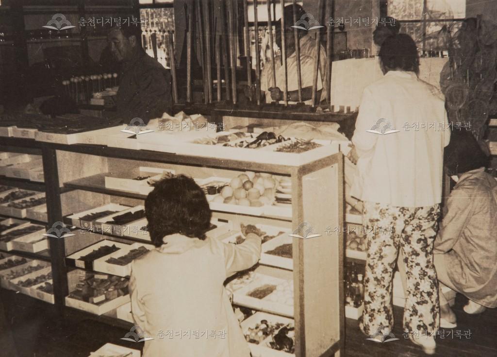 자료실 자료 분류 이미지