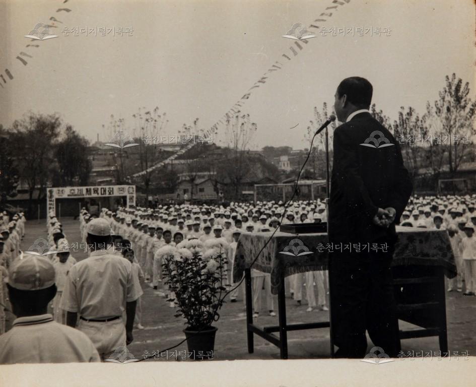 추계체육대회 이미지