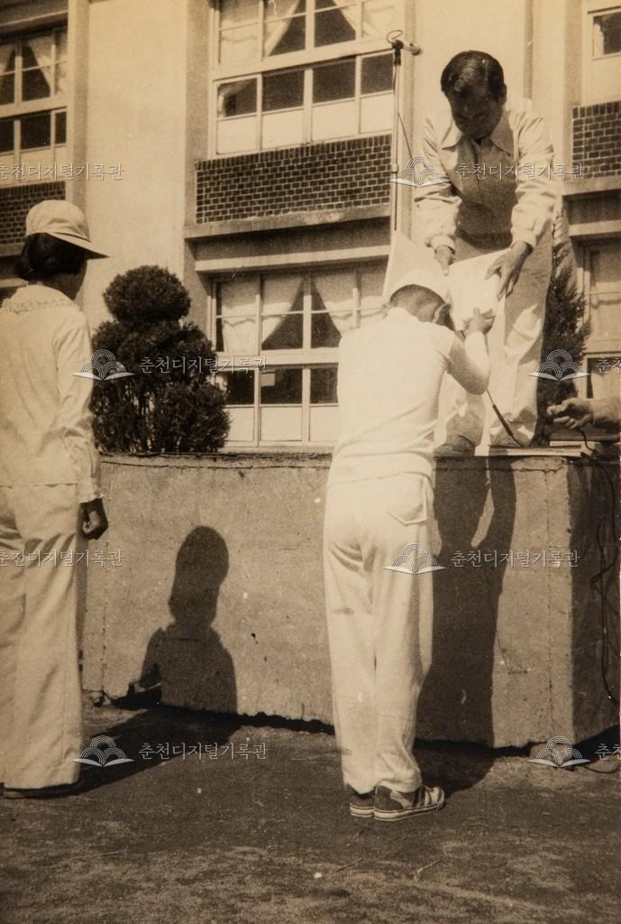 합동체육대회 시상 이미지