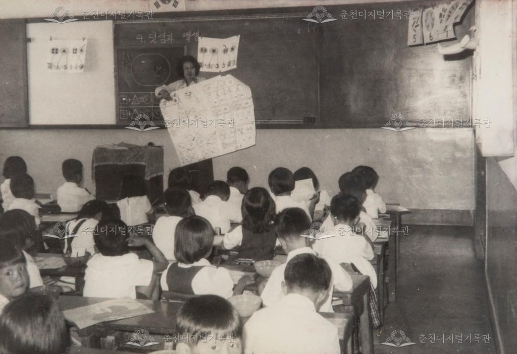 연구수업 이미지