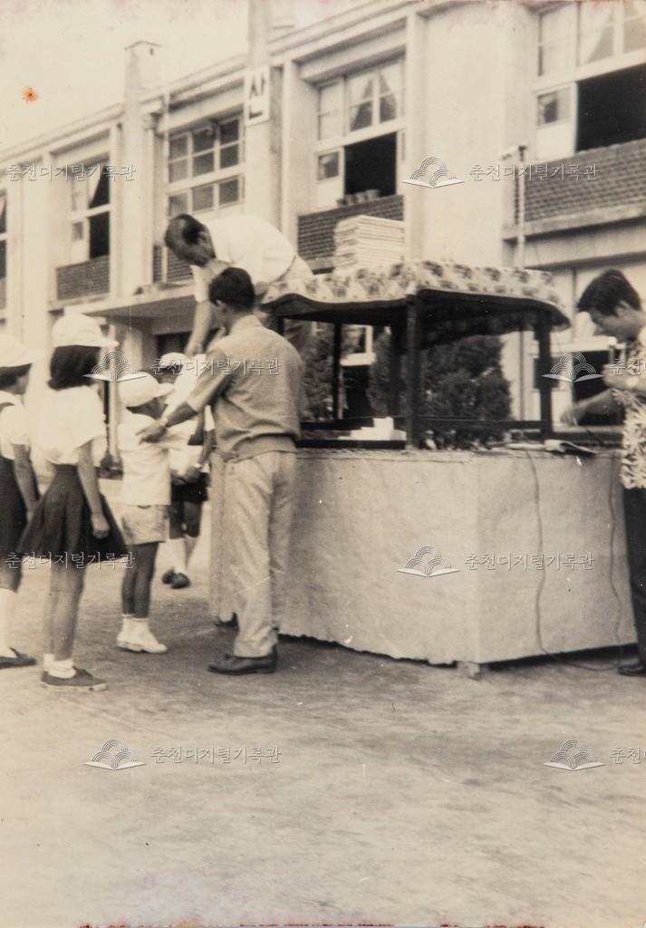 고학년 피리합주 경연대회 시상 이미지