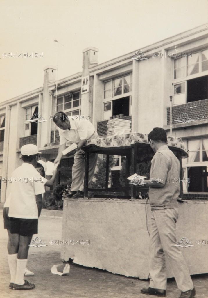 관찰기록대회 학급별 시상 이미지