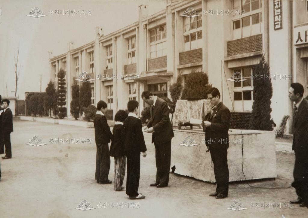 전교 학생회장, 부회장 임명 이미지