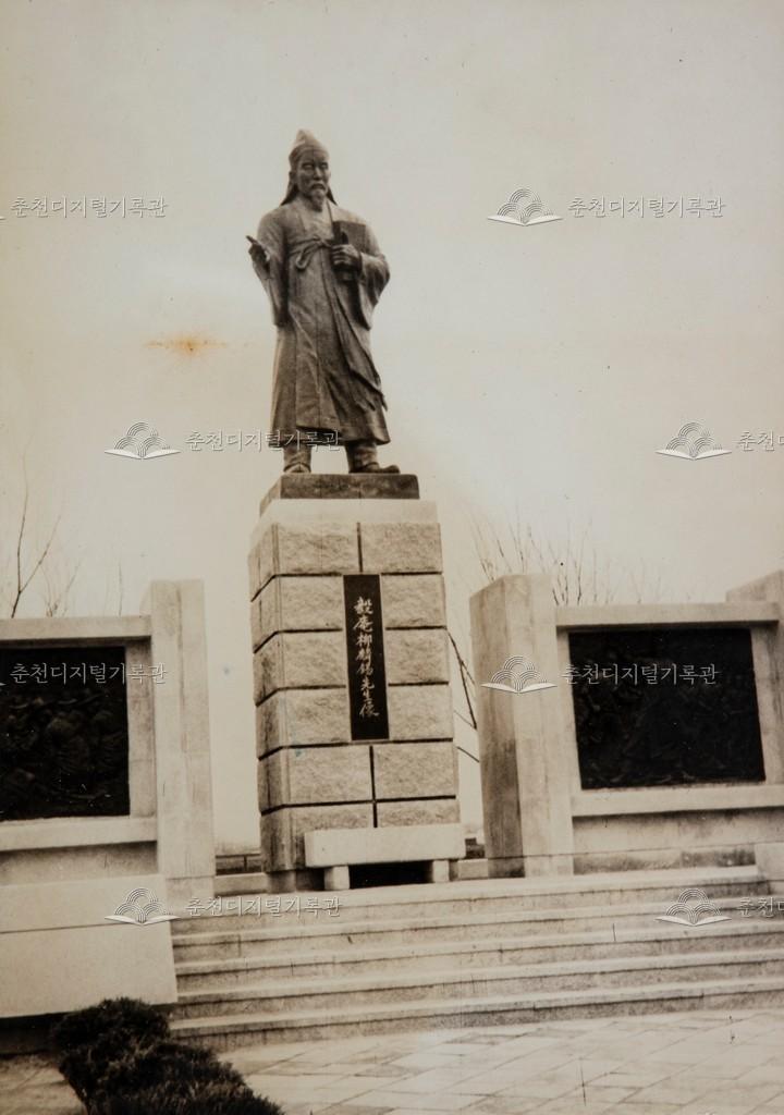 의암 류인석 선생 참배 이미지