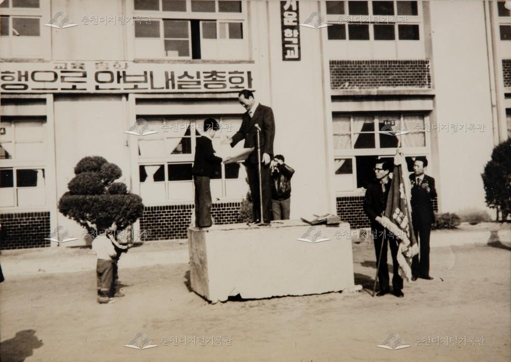 전국 남녀 웅변대회 입상 시상 이미지