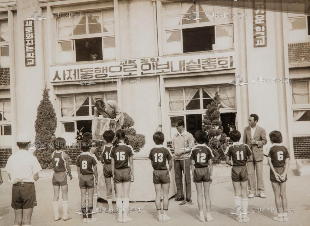 시 예선 체육대회 농구부 우승 이미지