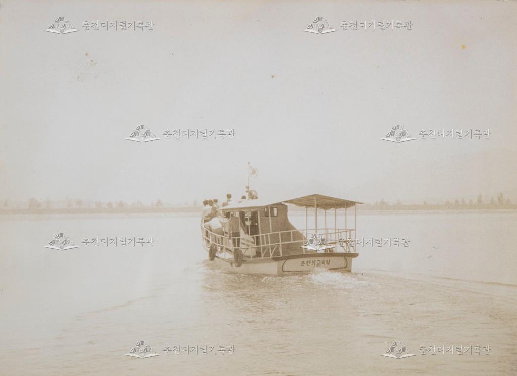 춘천교육청 통학 선박 파랑새호 이미지