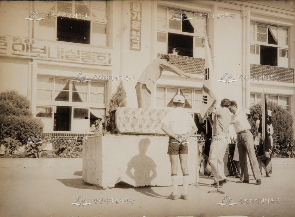 교기 및 우승기 기증 이미지