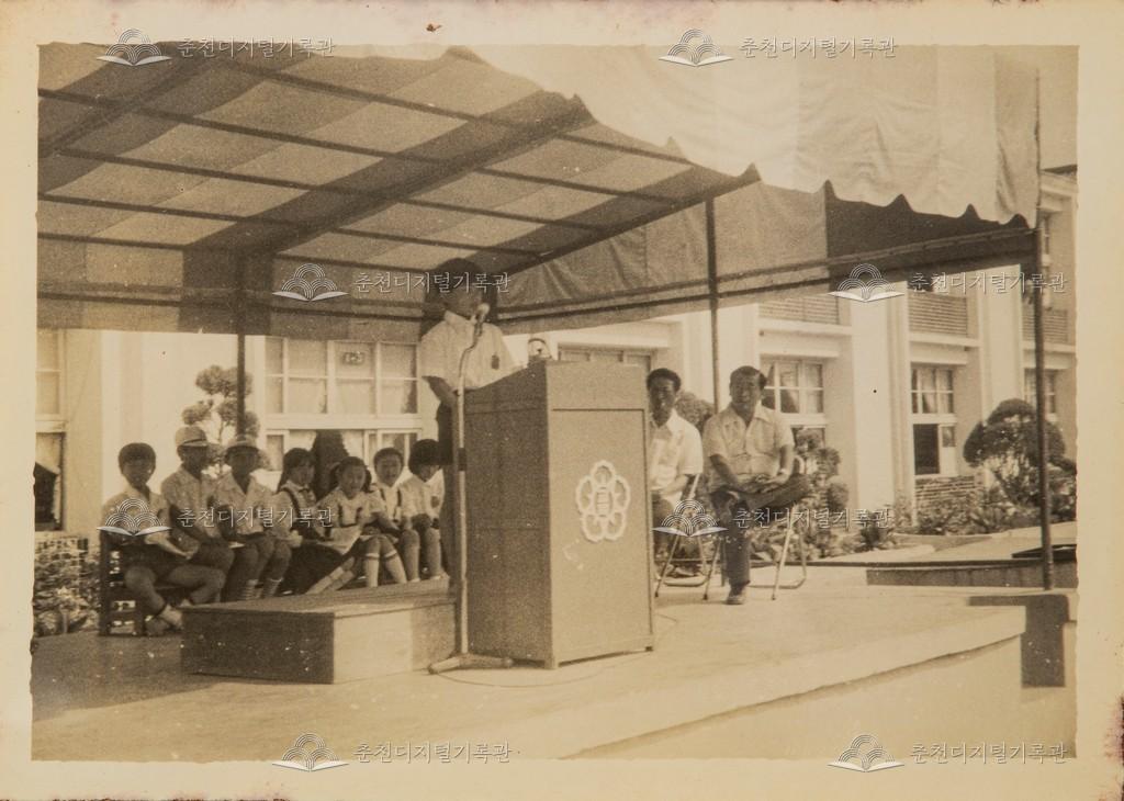 반공행사(웅변대회) 이미지