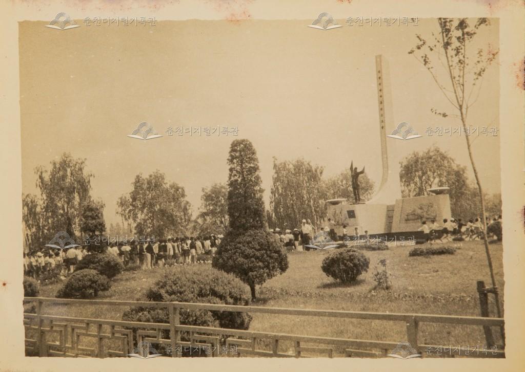 반공행사(격전지 참배) 이미지