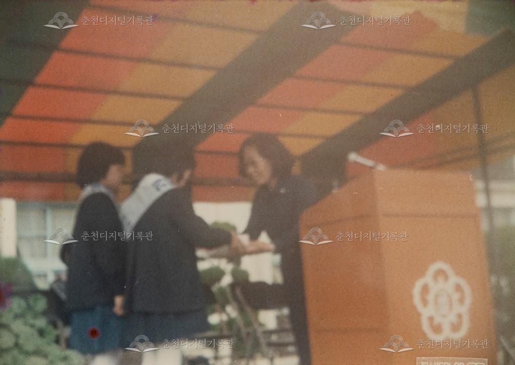 새마음갖기 궐기대회 선행 어린이 표창 이미지