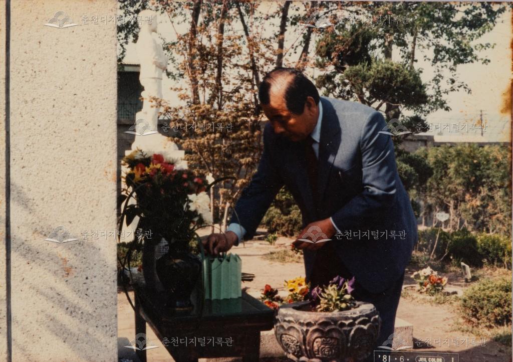 세종대왕상 헌화식 이미지