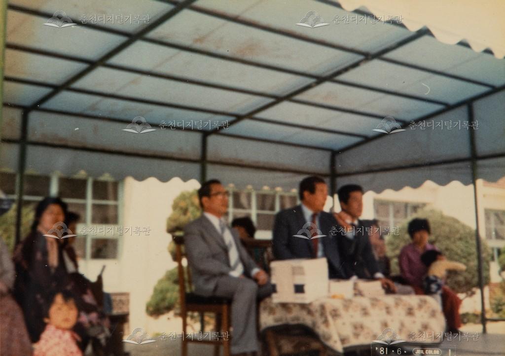 어머니 체육대회 이미지