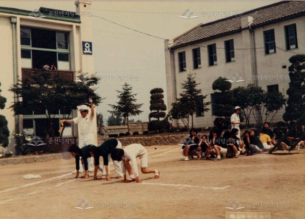 육상 기록대회 이미지