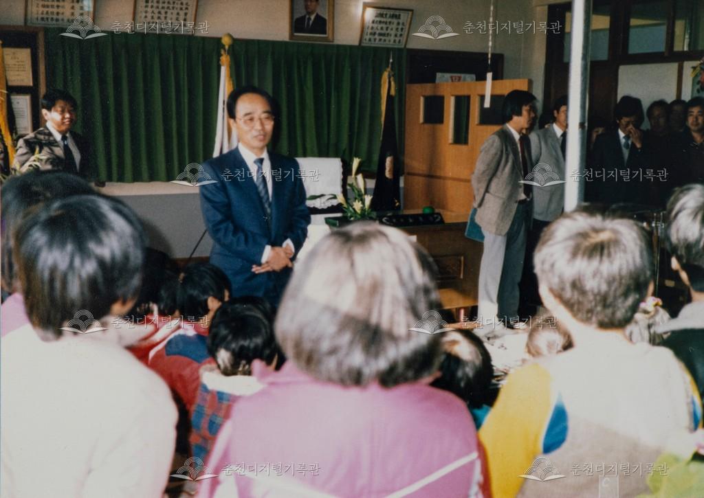 학교장 훈화 이미지