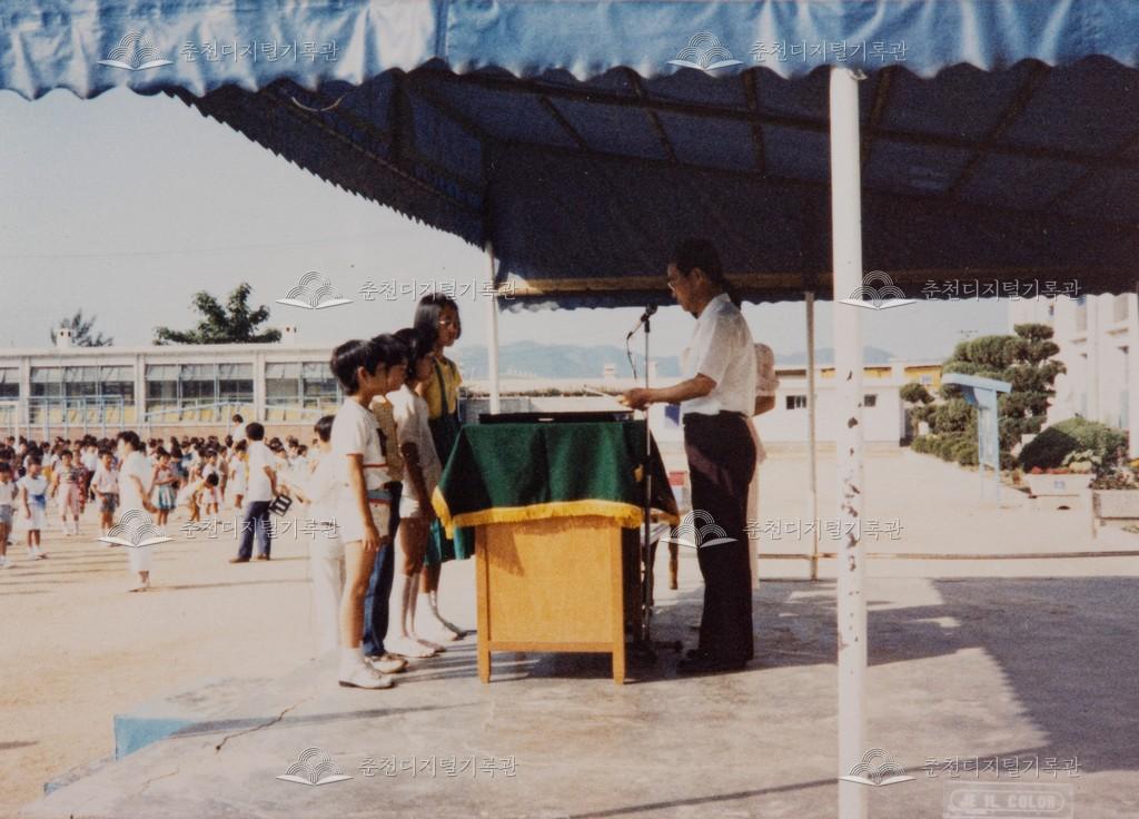 반공 웅변대회 이미지