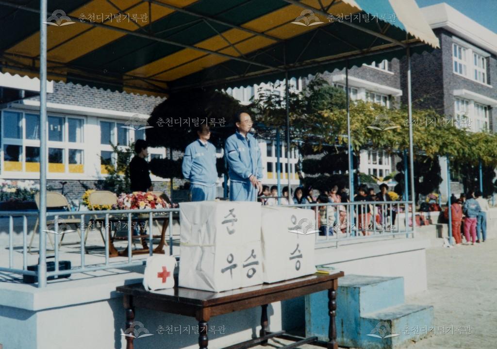 교직원 체육대회 이미지