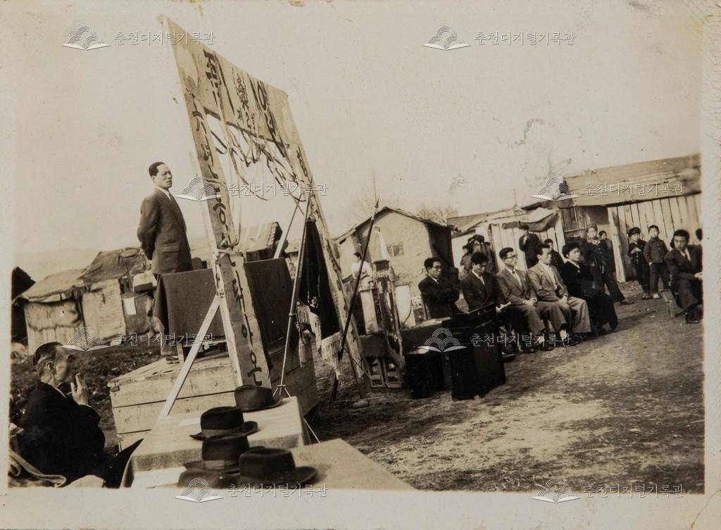 제2회 졸업식 광경 이미지